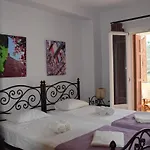 ραστώνη * Άνδρος