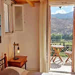 ραστώνη