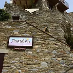 Rastoni Apartmán