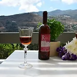 ραστώνη *